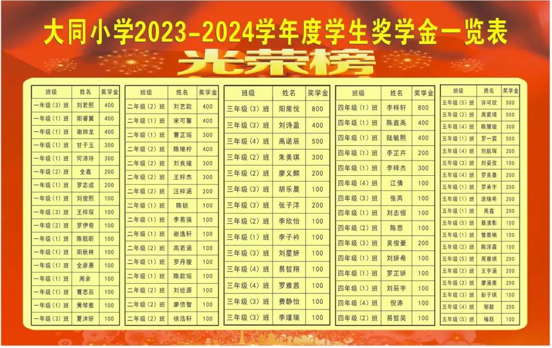 微信圖片_20240908190634.jpg